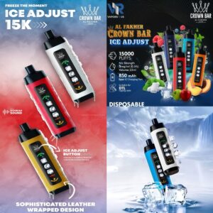 阿爾法赫15000口調冰款 香港正品可調冰度霧化煙