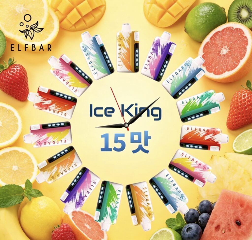 ELFBAR ICE KING 30000｜香港正品冰王 30K完整評測