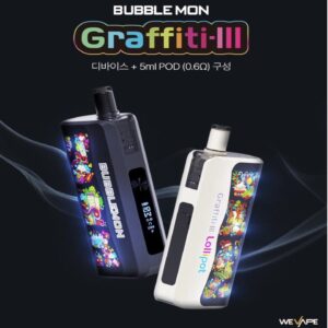 Bubblemon 四代 可注油款 可充電大容量電子煙