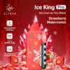 探索 ELFBAR Ice King Pro 40000 口旗艦款可充電電子煙,搭載 5 段可調冰感、20ml 預填煙油、850mAh USB-C 電池、四芯網狀加熱線圈與 LCD 螢幕。長續航重度使用者專屬,現貨速發!