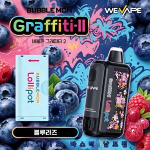 Bubblemon 二代可換彈設備，20mg尼古丁鹽，2ml煙彈，MTL口吸，Type-C充電