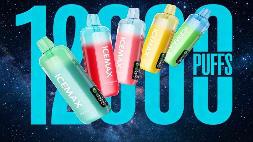 冰爆 ICEMAX 產品展示圖