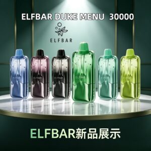 ELFBAR Duke Menu 30000口 香港現貨