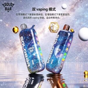 SOLOBAR 50K大口數冰感水果電子煙