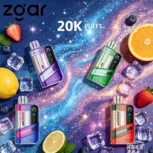 Zgar Supernova 20000口