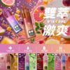 SONG A66 16000口深度評測