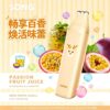 SONG A06 IP PET系列一次性雾化设备 8000口大容量卡通萌宠外观12ml果汁口味便携一次性雾化杆