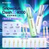 Snowplus Dash X 4000|雪加鸭嘴兽陶瓷芯可充电一次性雾化