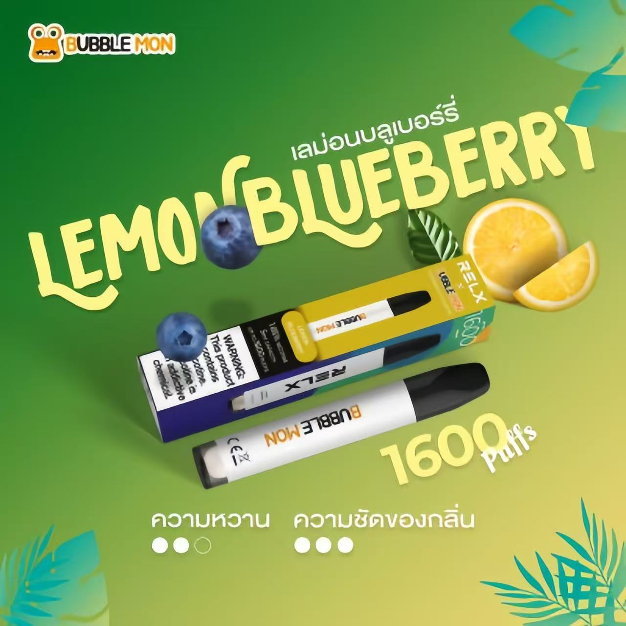 BUBBLEMON THE CLASSIC 纤细口袋款一次性雾化设备 清爽水果凉味齐全 1 BUBBLE MON THE CLASSIC 一次性雾化棒 9款水果薄荷便携雾化笔