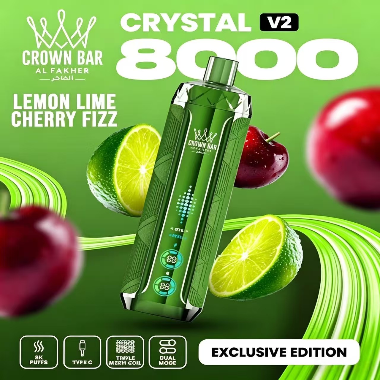 阿尔法赫AI Fakher Crystal V2 8000水晶二代大容量双模式一次性雾化设备 1 阿尔法赫Al Fakher Crown Bar Crystal V2 8000口 shisha水烟