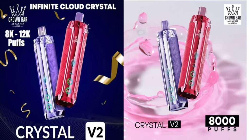 Al Fakher Crown Bar Crystal V2 8000 水晶二代一次性雾化｜升级三层网芯双模式便携设备