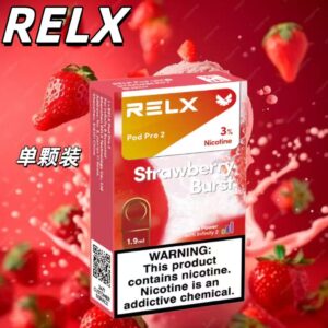 正品悦刻Relx烟弹单颗装适配4代/5代/6代主机