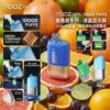 YOOZ柚子UNI独角兽10000口大容量一次性液晶顯示电子烟