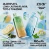 ZGAR 冰熊Vista 28000口 一次性電子煙 | 超大全景屏 官方正品 - 零度霧化玩家
