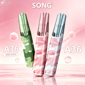 SONG 8 SONG A36 迷彩系列一次性霧化設備|4500 Puffs 多種水果茶口味