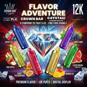 阿尔法赫 Al Fakher Crown Bar Crystal V2 12,000口 – 钻典版一次性电子烟